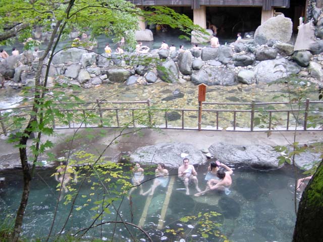 Takaragawa